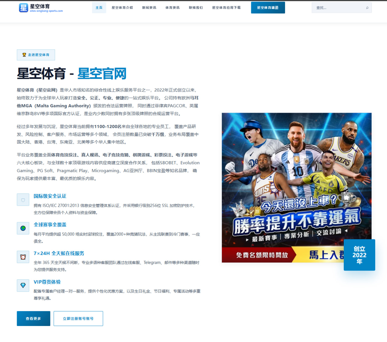 锦鲤观赏鱼：优雅与活力交织的水中艺术